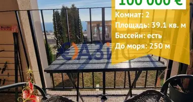 Wohnung 2 zimmer in Sweti Wlas, Bulgarien