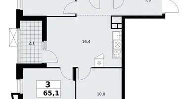 Apartamento 3 habitaciones en Kommunarka, Rusia