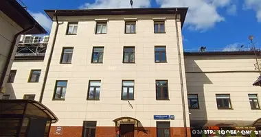 Office 600 m² in Moscow, Russia