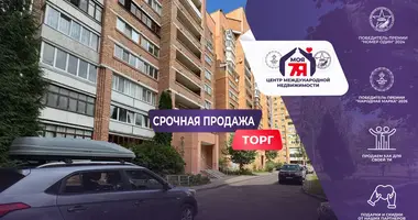 Квартира 1 комната в Минск, Беларусь