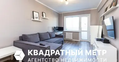 Квартира 2 комнаты в Минск, Беларусь