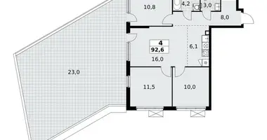 Apartamento 4 habitaciones en Kommunarka, Rusia