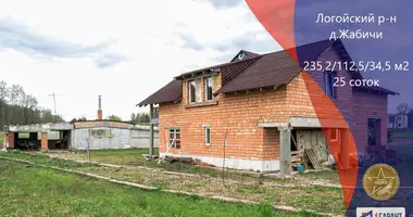 Dom w Januskavicki sielski Saviet, Białoruś