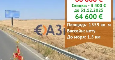 Nieruchomości komercyjne 1 359 m² w Rawda, Bułgaria