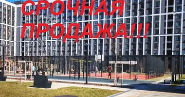 Apartamento 4 habitaciones en Minsk, Belarús