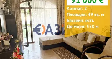 1 bedroom apartment in Nesebar, Bulgaria