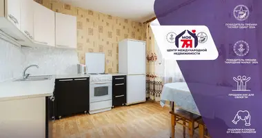 Appartement 3 chambres dans Minsk, Bélarus