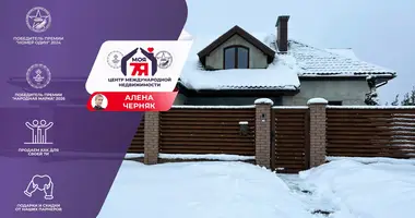 Chalet dans Cyzevicki sielski Saviet, Bélarus