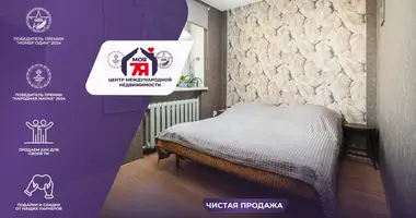 Appartement 2 chambres dans Pryluki, Bélarus