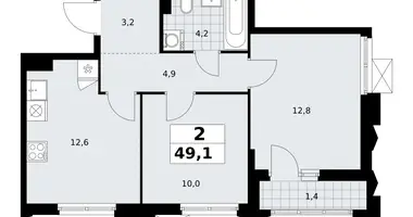 Apartamento 2 habitaciones en Troitsk, Rusia