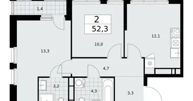 Apartamento 2 habitaciones en Kommunarka, Rusia