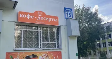 Shop in Minsk, Belarus