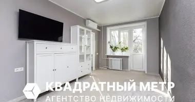 Квартира 1 комната в Минск, Беларусь