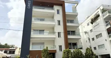 Appartement 1 chambre dans Germasogeia, Chypre