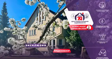 House in Juchnauka, Belarus