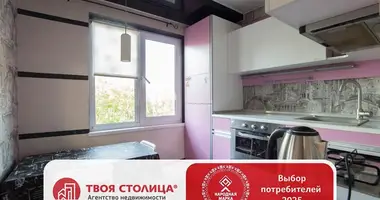 Квартира 2 комнаты в Минск, Беларусь