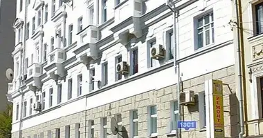 Büro 257 m² in Moskau, Russland