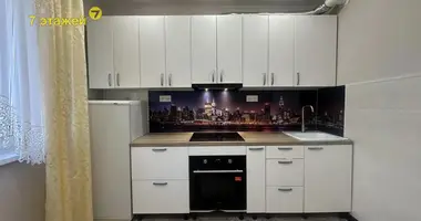 Квартира 3 комнаты в Минск, Беларусь