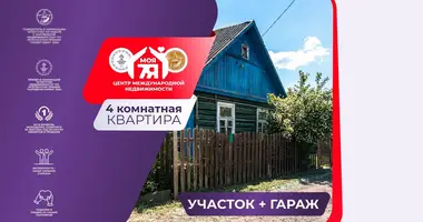 Квартира 4 комнаты в Минск, Беларусь