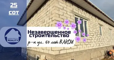 Квартира 3 комнаты в Барановичи, Беларусь