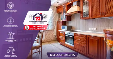 3 room apartment in Minsk, Belarus