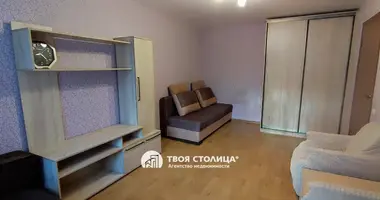 Квартира 1 комната в Минск, Беларусь