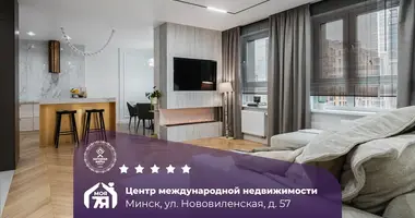 Квартира 3 комнаты в Минск, Беларусь