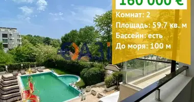Apartamento 2 habitaciones en Primorsko, Bulgaria
