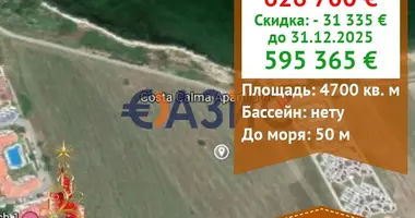 Propriété commerciale 4 700 m² dans Akheloï, Bulgarie