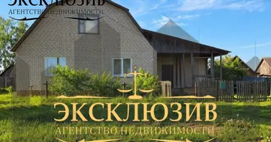 Дом 4 комнаты в Хотимск, Беларусь
