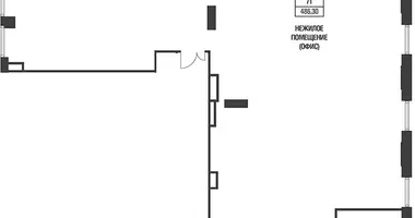 Office 486 m² in Moscow, Russia