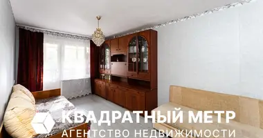 Appartement 1 chambre dans Minsk, Bélarus