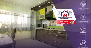1 room apartment in Cysc, Belarus