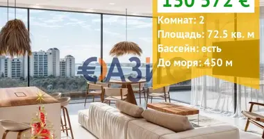 Appartement 1 chambre dans Nessebar, Bulgarie