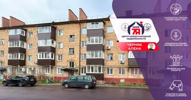 Mieszkanie 1 pokój w Soligorsk, Białoruś