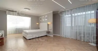 Mieszkanie 4 pokoi w Evenkiysky Rayon, Rosja