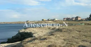 Terrain dans Odessa, Ukraine