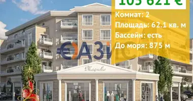 1 bedroom apartment in Nesebar, Bulgaria