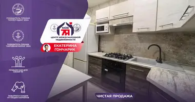 Wohnung 2 zimmer in Sluzk, Belarus