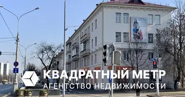 Wohnung 3 zimmer in Minsk, Belarus