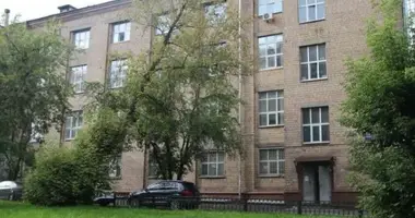 Офис 3 852 м² в Москва, Россия