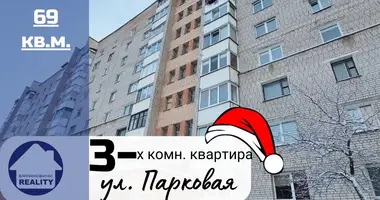 Appartement 3 chambres dans Baranavitchy, Bélarus