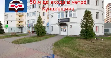 Tienda 140 m² en Minsk, Belarús