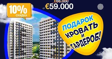 Wohnung 2 zimmer in Erdemli, Türkei