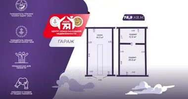 Commercial property 79 m² in Salihorsk, Belarus