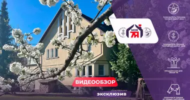 House in Juchnauka, Belarus