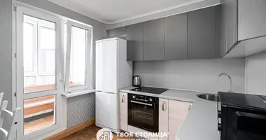 Квартира 2 комнаты в Минск, Беларусь