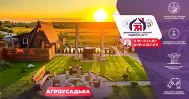Haus in Kryvasielski sielski Saviet, Belarus