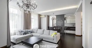 Квартира 3 комнаты в Минск, Беларусь