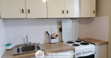 Квартира 1 комната в Минск, Беларусь